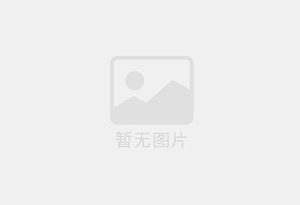 建昌精准测漏水师傅的电话是多少？